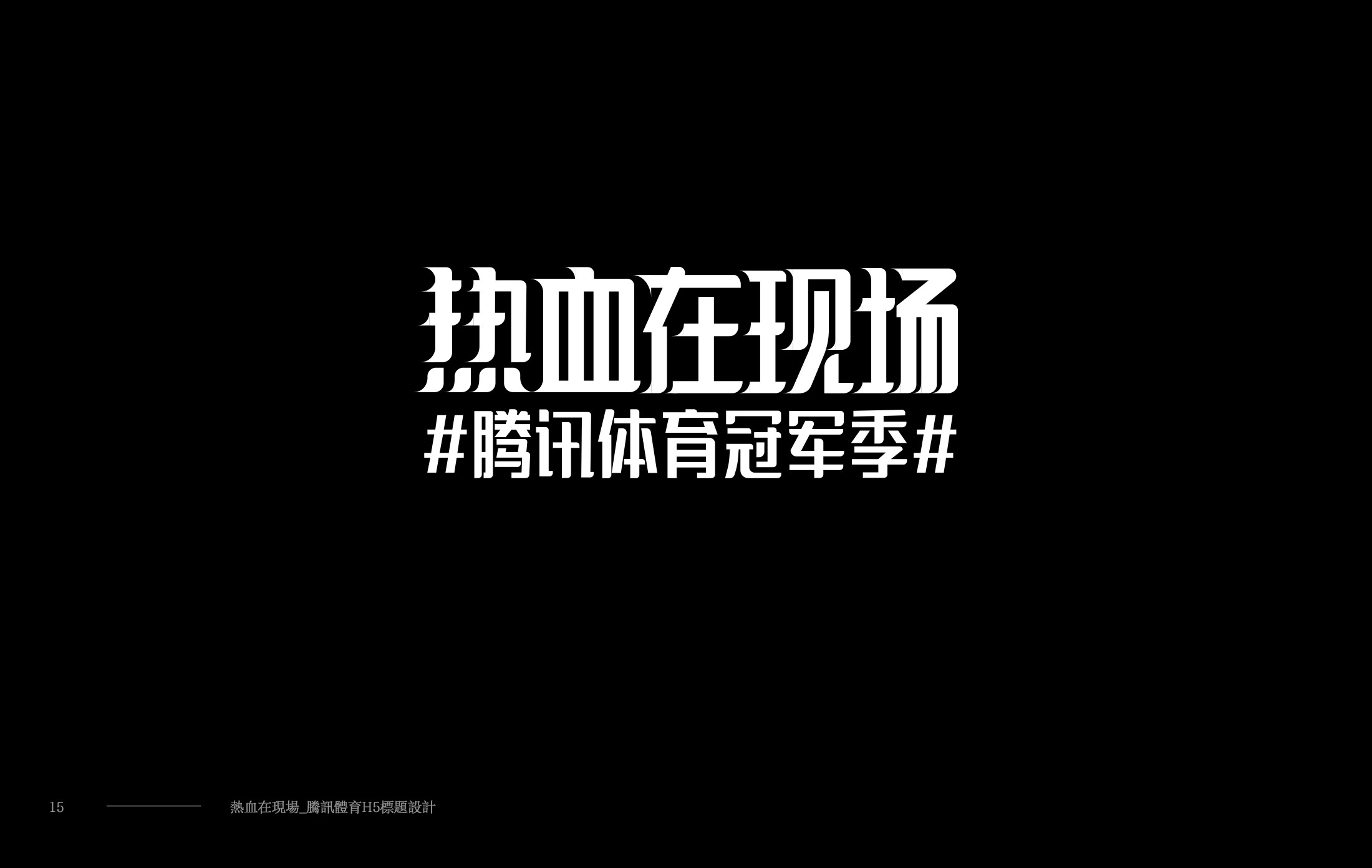 e71a2bbea6c0917315b0968644896884e1bffa2a19f2b-PvmoTW