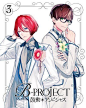 B-Project Moons. Momotaro and