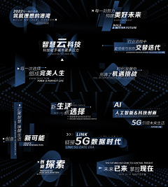 メ小茶采集到字体设计