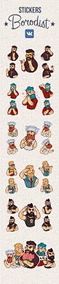 VKontakte Borodist Sticker Set : I made this stickers with bearded guys for VK social Network