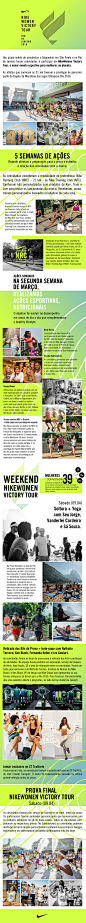 Nike Women Victory Tour : Um grupo seleto de jornalistas e blogueiras em São Paulo e no Rio de Janeiro foram convidadas à participar da NikeWomen Victory Tour, o maior evento esportivo para mulheres no planeta.