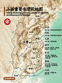 我来也_UP采集到Map地图表现