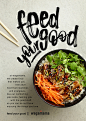 wagamama : Bespoke brush lettering for wagamama's #FeedYourGood campaign.