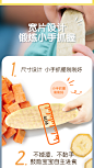 禧贝磨牙饼干棒HappyBaby美国进口辅食零食宝宝有机婴幼儿米饼3盒-tmall.hk天猫国际