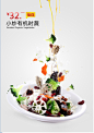 Food Posters Part2.食物海报拍摄部分 : 这次的客户很难缠,总之没达到预期的想法。只能就客户的意愿了。