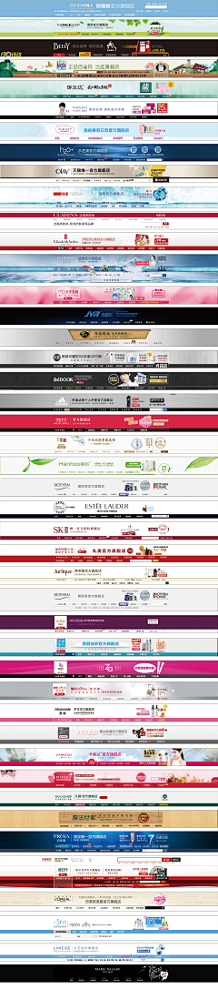 林馅饼LIN采集到网页截图