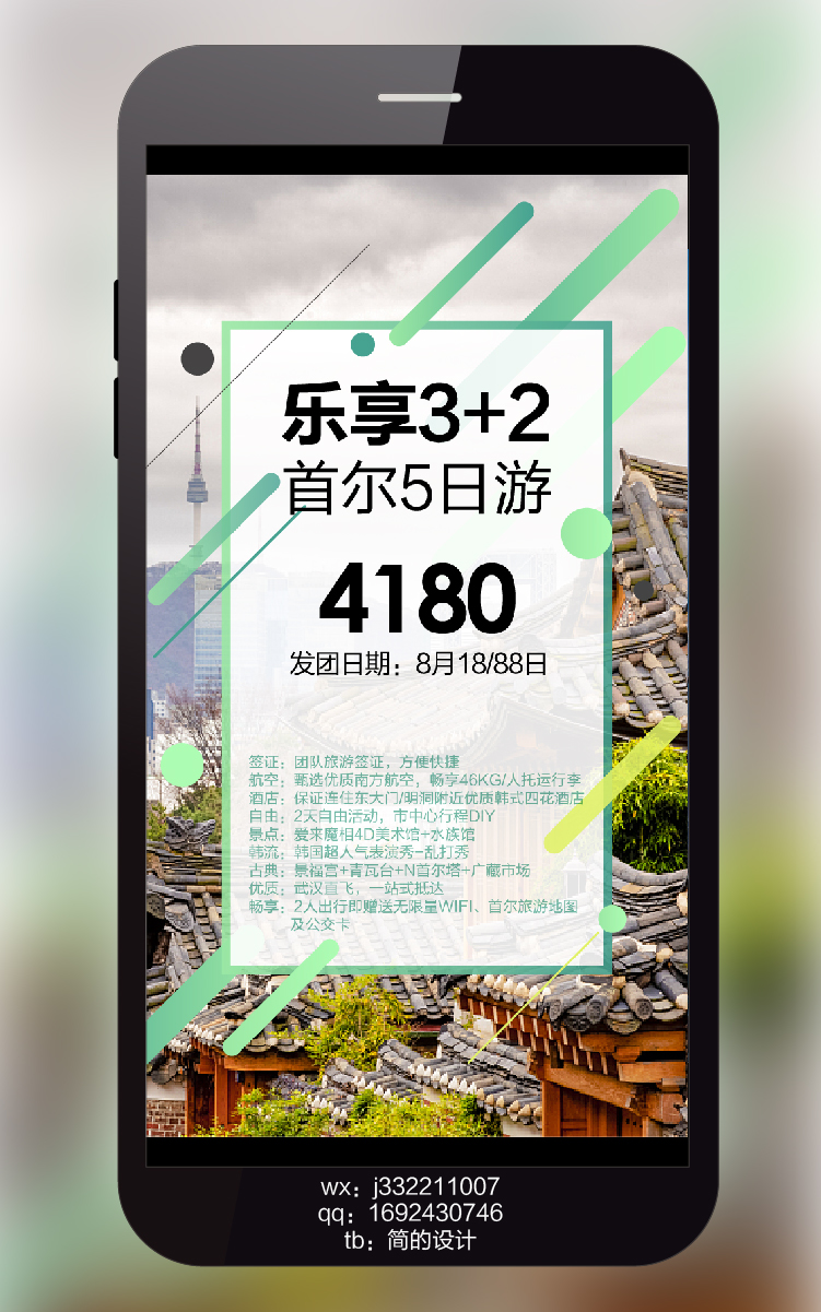 e776d9076e73e52c29a4c6817d1cd782e2ae89ed82946-x5HoJM