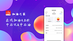 一只喵卷采集到一只喵卷的原创画板