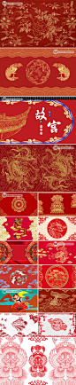 中式古典喜庆纹样背景中国风金色龙凤包装印刷PSD设计素材