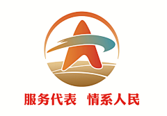 奈何q采集到vi设计logo设计