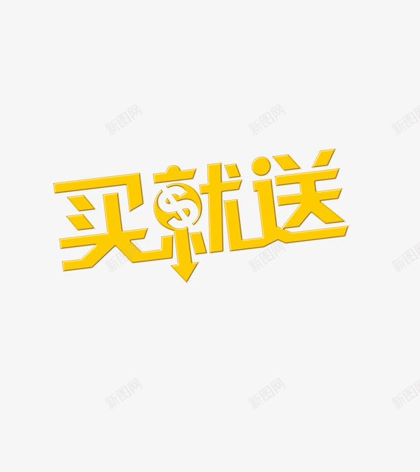 e78c3b17b67527332ea4c8e3d195c56de216d82e47aa-sA3IMt