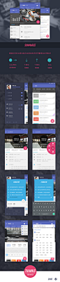 MATERIAL DESIGN 智酷招聘