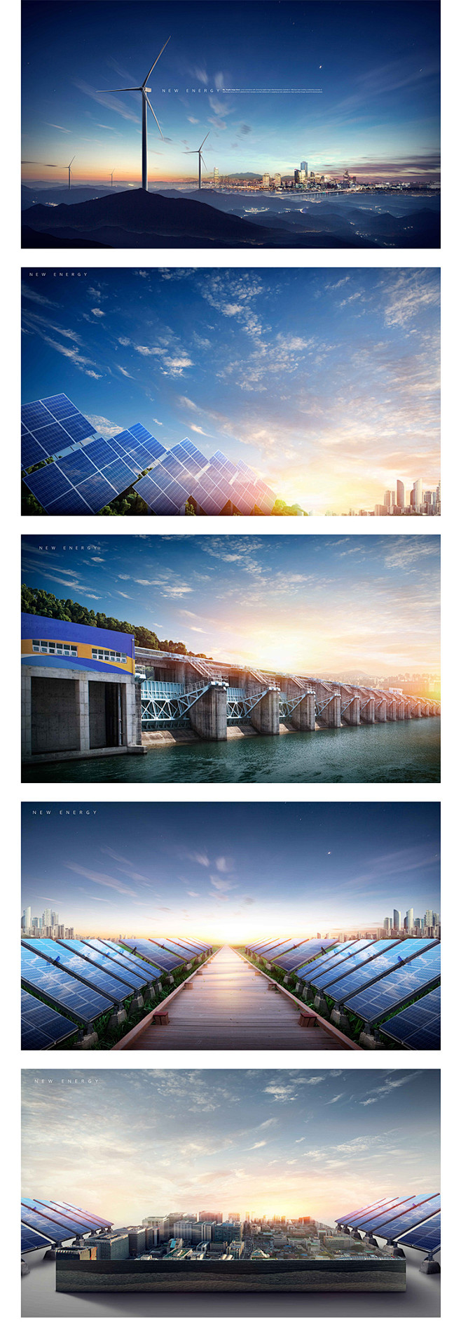 科技城市绿色再生能源风车水力太阳能发电厂...
