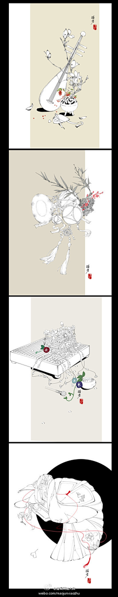 那一尾蝶、遮了我视线采集到猫君笑猪