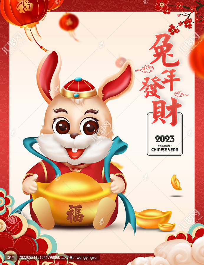 e7e49a39ef56a00866e136614e1e97ecdbdf0b5b342c7-gUHqv5