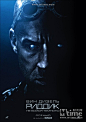 星际传奇3Riddick(2013)预告海报(俄罗斯) #01