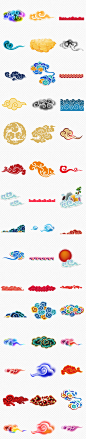 中国风云纹古典祥云图案边框海报素材背景图片PNG