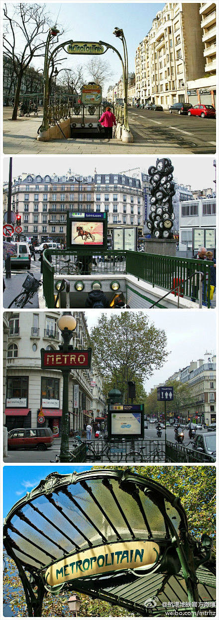 靓丽的巴黎地铁出入口设计