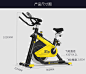 美国斯诺德动感单车家用超静音磁控健身车室内自行车减肥运动器材 海王星（白色）【图片 价格 品牌 报价】-京东