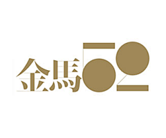 70岁的设计师采集到logo