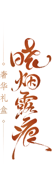 julia-xiaoxi采集到字