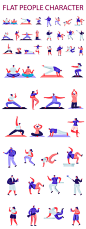 70208品牌瑜伽项目运动角色生活场景海报手绘扁平风设计AI矢量插画素材 (2)