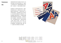 Atomic_采集到wangzhihong.design