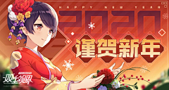 叫我小陈就好了采集到banner