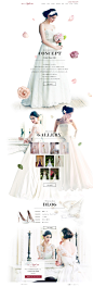 日本安妮婚纱礼服出租酷站！意大利制造的手工礼服集合。酷站截图欣赏-编号：9002053