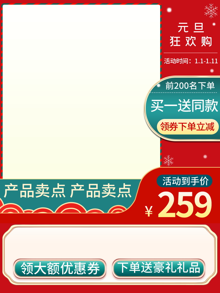 e82451931b465c56d17fab948d70f6f973f041402876e-pQTfx2
