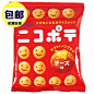 代购日本进口零食品桃哈多Tohato微笑3种类芝士奶酪薯片60g非油炸-淘宝网