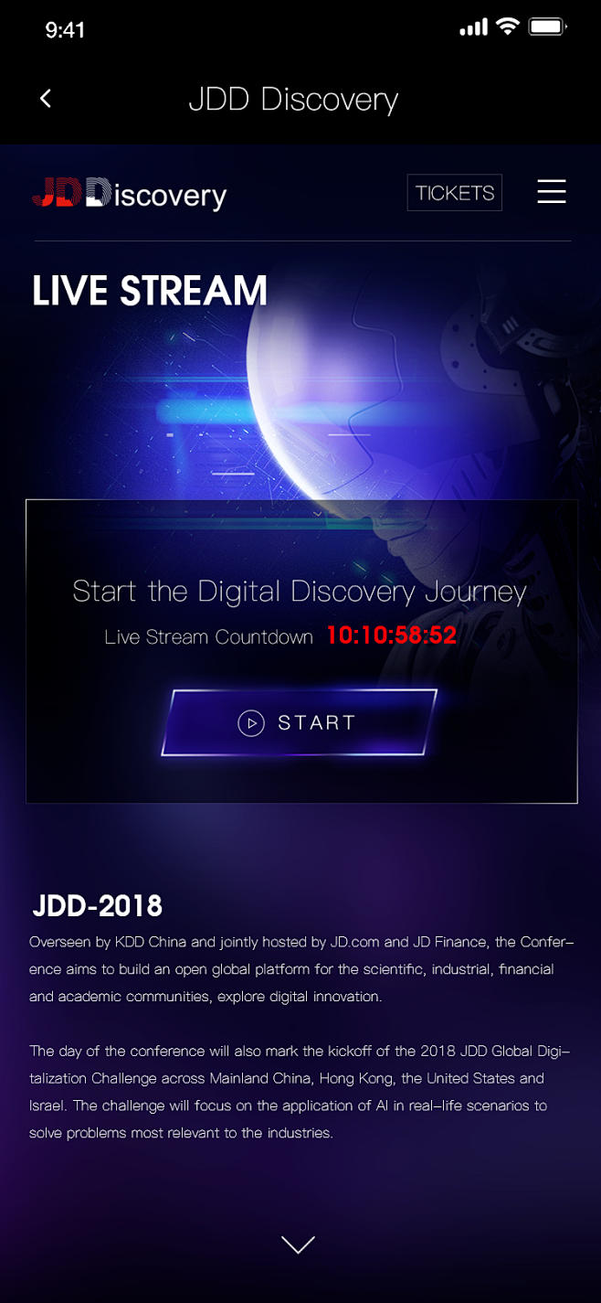 JDD大赛-视频