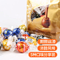 Lindt瑞士莲进口软心精选软心巧克力分享装喜糖 600克（约50粒）-tmall.hk天猫国际