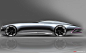 2016 Vision Mercedes-Maybach 6: 