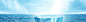 冰雪,天地,北极,南极,蓝色,海报banner,大气图库,png图片,花瓣网,图片素材,背景素材,3570635@北坤人素材