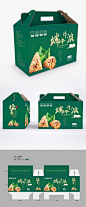 端午粽子手提礼盒彩盒包装设计