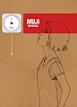 MUJI POSTER |良品海报_一纸油墨