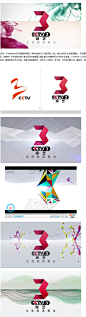 中央电视台综艺频道启用新台标_设计资讯_资讯_设计时代网