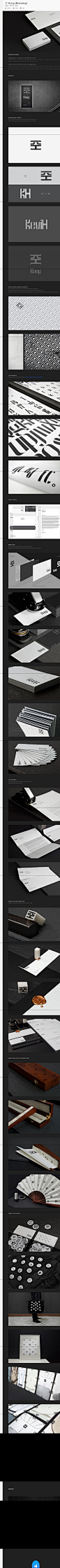 空 Kong (Branding) on Behance