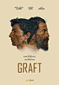 嫁接 Graft (2019)