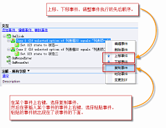 向左遇见花开1321采集到交互设计教程