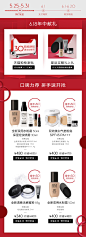 【预售】MAKE UP FOR EVER/玫珂菲水粉霜小喷雾经典套组 保湿定妆-tmall.com天猫