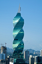F&F Tower, Panama City, 242.9 m, 52 floors (Copyright: catoledo)