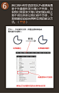 【#UI设计#教程】_AI中图形逻辑本质与实用技巧 - CG织梦网