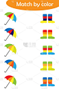 匹配游戏的儿童, 连接五颜六色的雨伞与相同的颜色靴子, 学龄前工作表活动的孩子, 逻辑思维的发展任务