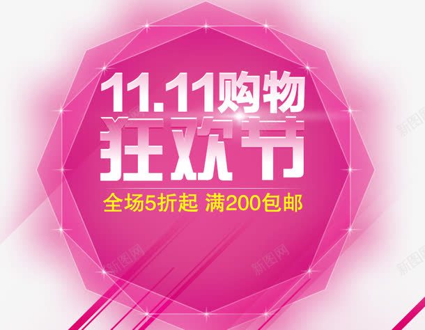 e87fd619066c306743fef27eec0918db44ef0b0587ea-OvAj8w