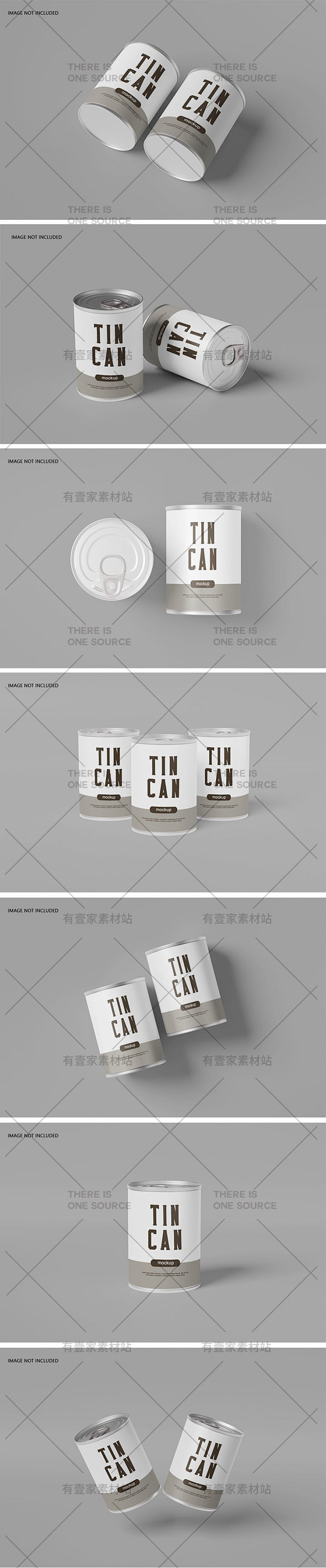 食品罐头茶叶铝质锡罐包装瓶标签效果图智能...