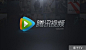 腾讯视频 TV版下载|Android TV应用|智能电视|影视音乐TV APP