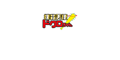 ERI7采集到Y   游戏—LOGO