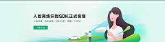 错误-昵称已经存在采集到学校banner